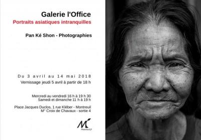 Expo photo Portraits asiatiques intranquilles