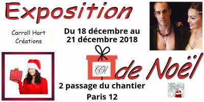 Exposition de Noël - 75012 PARIS